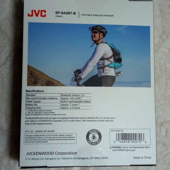 JVC Portable Wireless Speaker - Picture 2 of 4